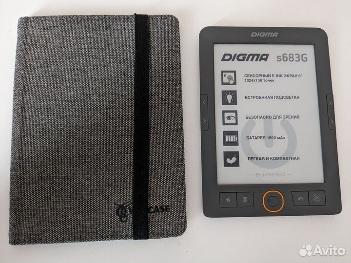 Электронная книга Digma s683g