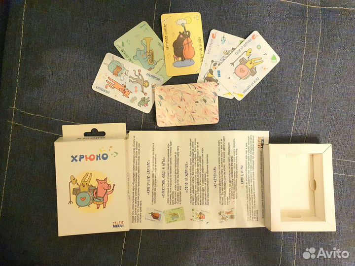 Настольная игра Хрюно