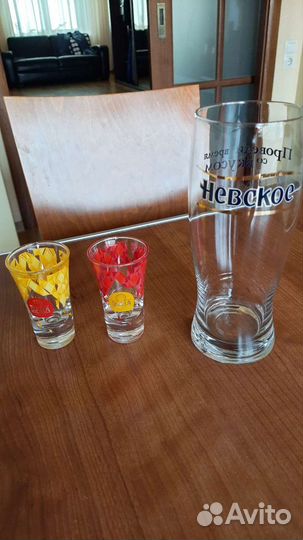 Бокал Фужер коньяк виски Рюмка