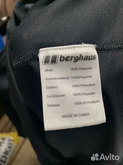 Berghaus оригинал