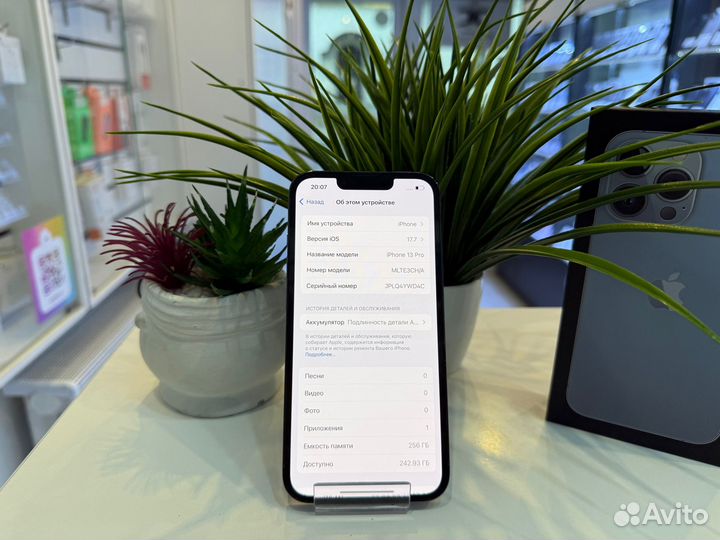 iPhone 13 Pro, 256 ГБ