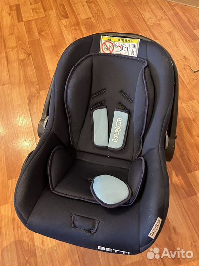 Детские автокресла от 0