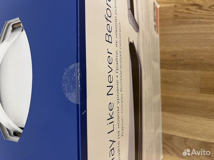 Sony playstation 5 новая cfi-1208А ростест