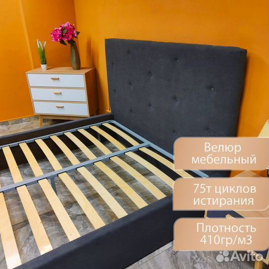 Кровать Двухспальная 180 200