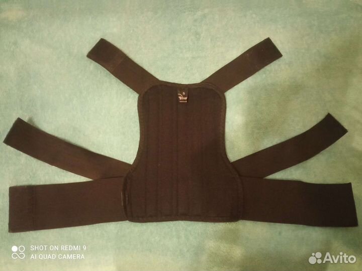 Корректор осанки детский