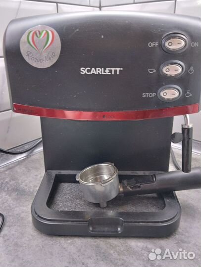 Кофеварка рожковая Scarlet