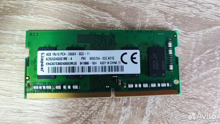 Sodimm 8Gb DDR4, 2gb DDR3L