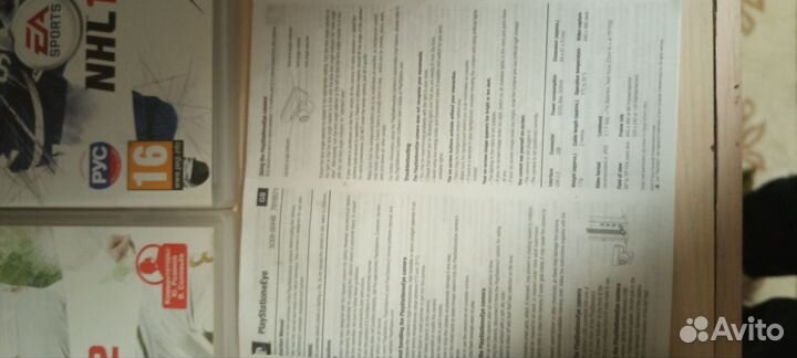 Ps3 slim прошитая