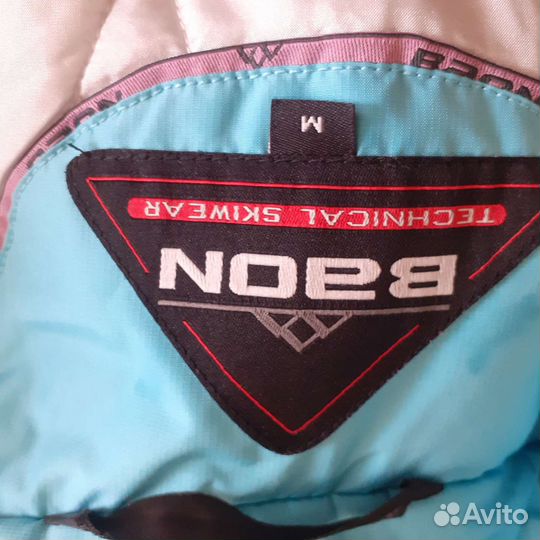 Куртка со штанами