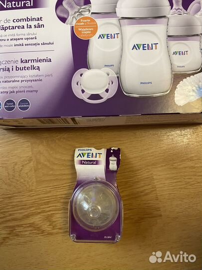 Набор philips avent natural