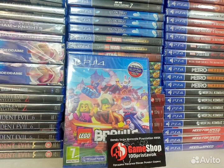 Lego Brawls PS 4