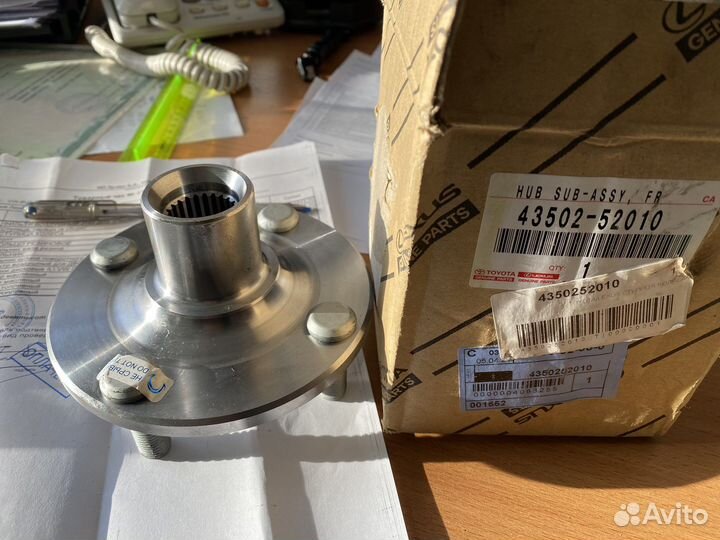 Ступица тойота оригинал 4350252010