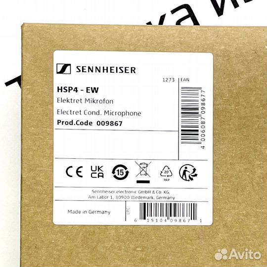 Микрофон Sennheiser HSP 4-EW