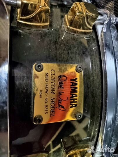 Yamaha MSD 14DW Dave Weckl custom model 90