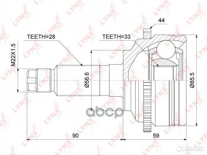 Шрус внешний перед прав/лев CO3687A lynxauto