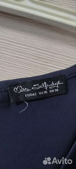 Комбинезон шифоновый