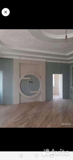 Строительные работы