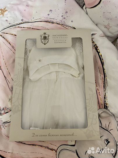 Комплект на выписку для девочки