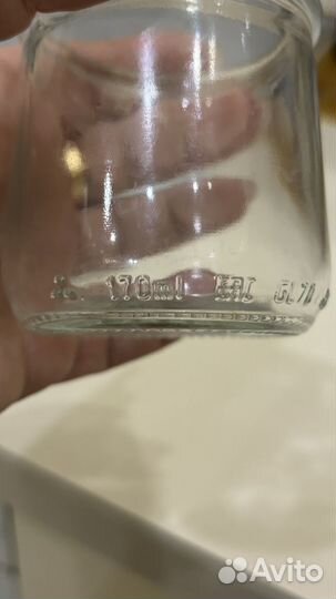 Банка стекло 170гр