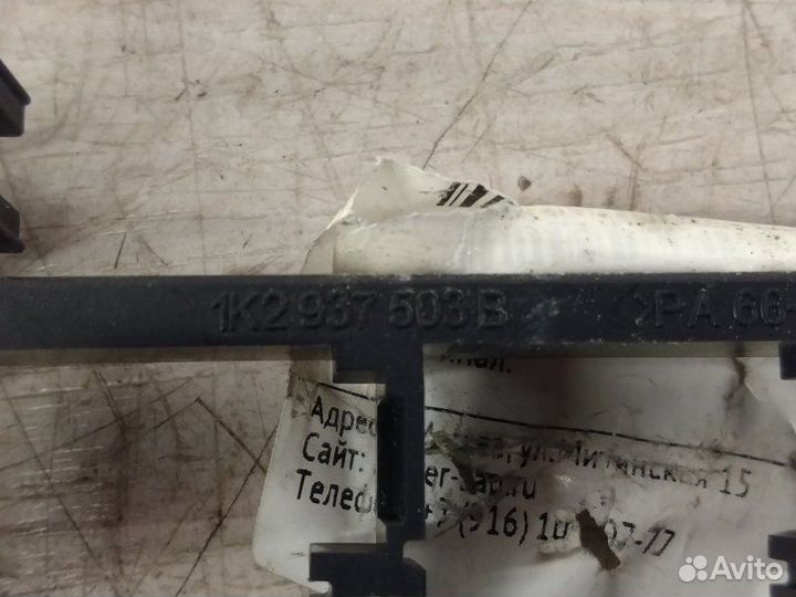 Кронштейн блока реле Volkswagen Golf 6 caxa 1.4