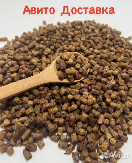 Алтайская перга