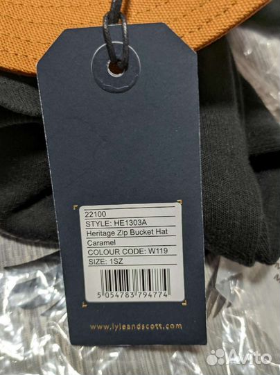 Панамы (оригинал) Rains, Lyle Scott