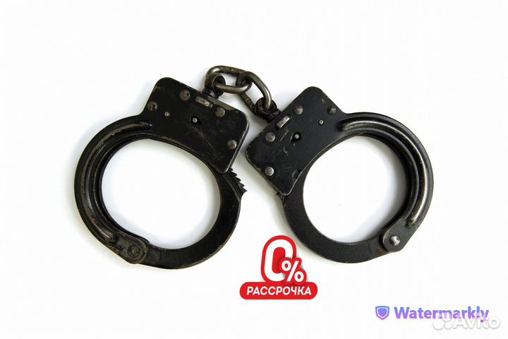Наручники