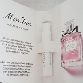 Miss dior blooming bouquet 1 мл пробники