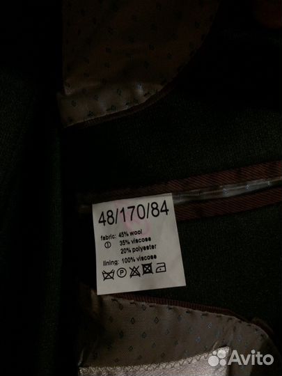 Мужской костюм