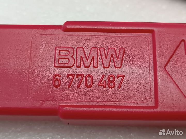 Знак аварийной остановки BMW 5 G30/G31