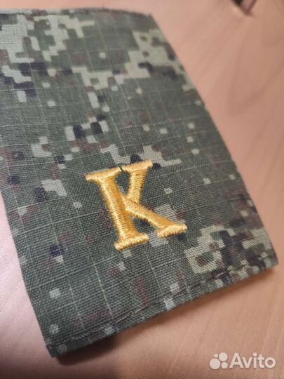 Погоны курсантские