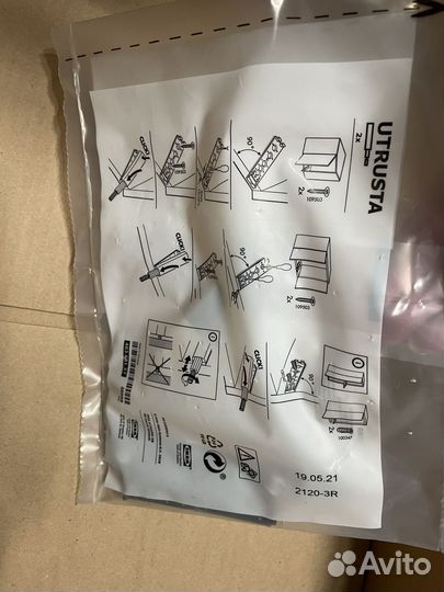 Все товары из IKEA