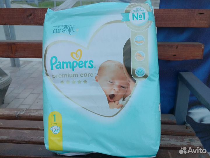 Памперсы для новорожденных 1