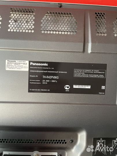 Телевизор плазма Panasonic на запчасти