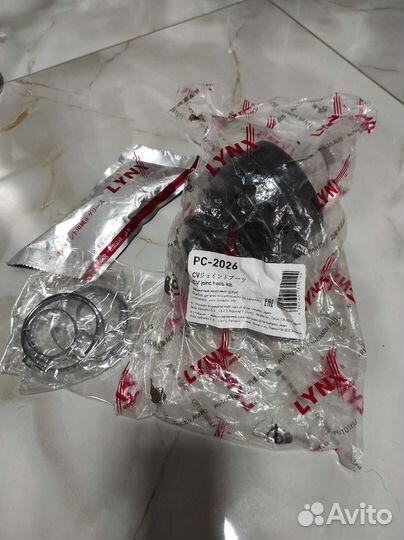 Пыльник шруса наружний toyota corolla