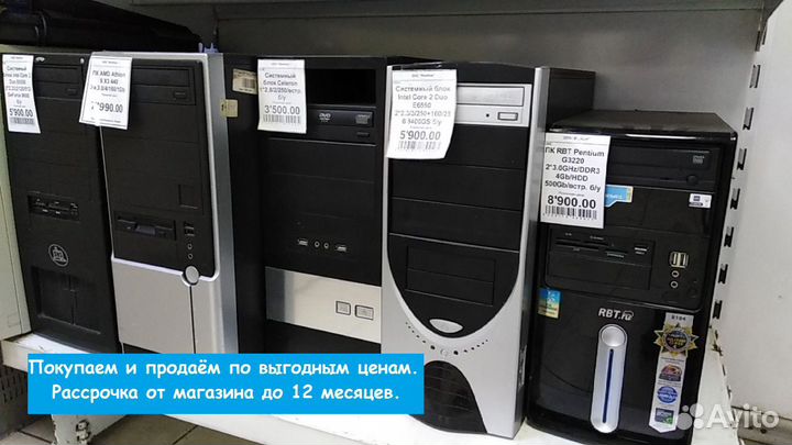 Персональные компьютеры для работы и дома
