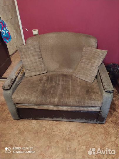 Диван раскладной бу бесплатно
