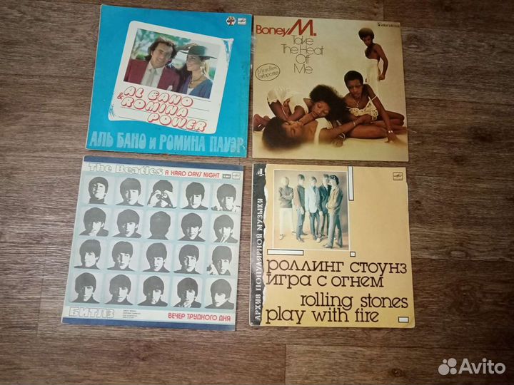 Виниловые пластинки