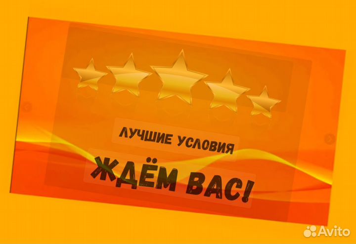 Упаковщицы лекарств Авансы еженедельн Без опыта