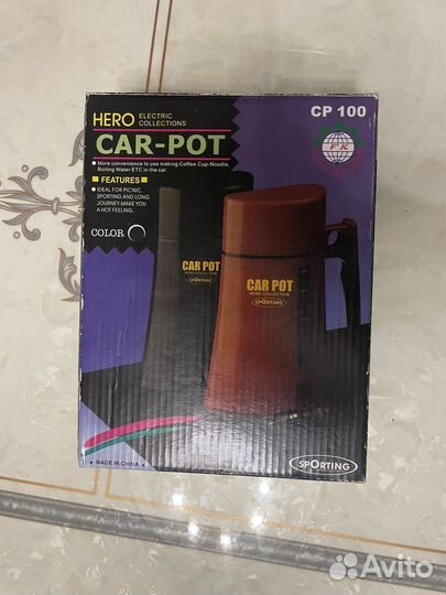 Чайник для машины