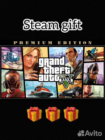 Grand Theft Auto V: Premium Edition (GTA 5) steam