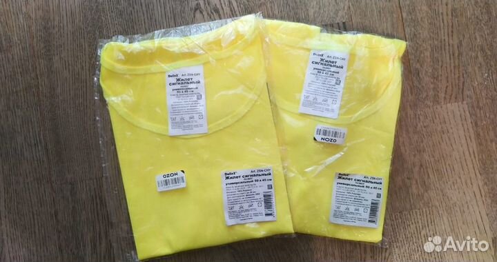 Жилет сигнальный DolleX желтый детский