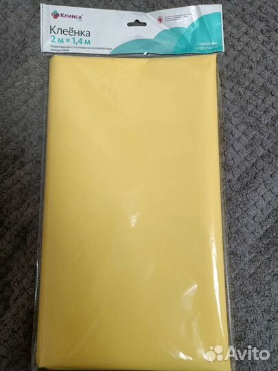 Клеенка подкладочная