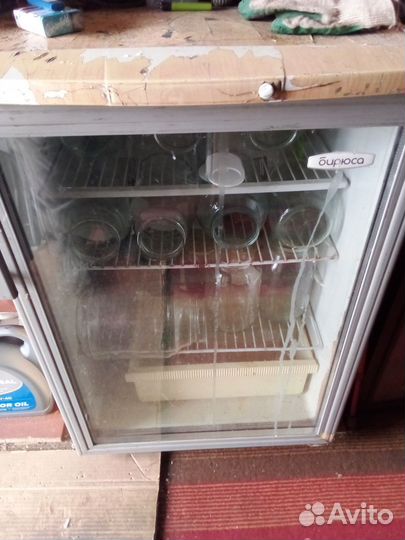 Морозильник бу