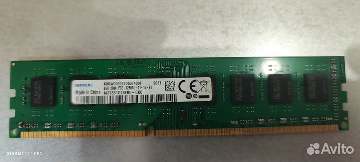 Ddr3 8gb udimm