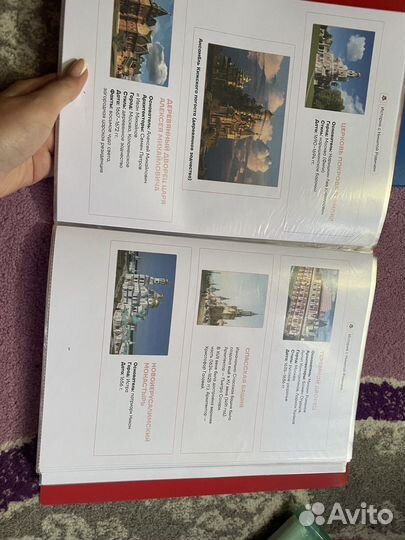 Материалы для подготовки к ЕГЭ