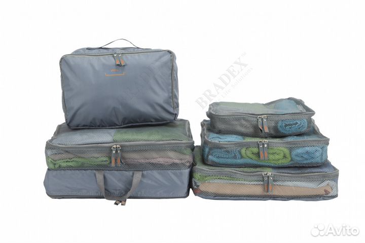 Продаётся набор чехлов для путешествий