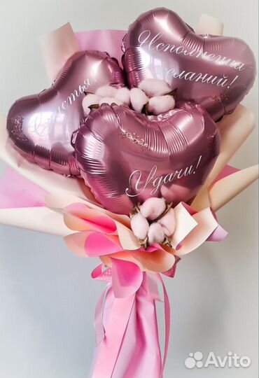 Крафтовые букеты из воздушных шаров