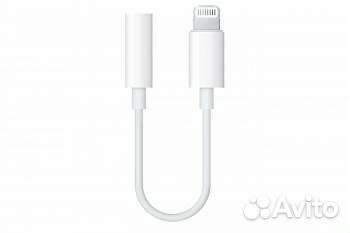 Переходник для Наушников iPhone Aux 3.5 Lightning