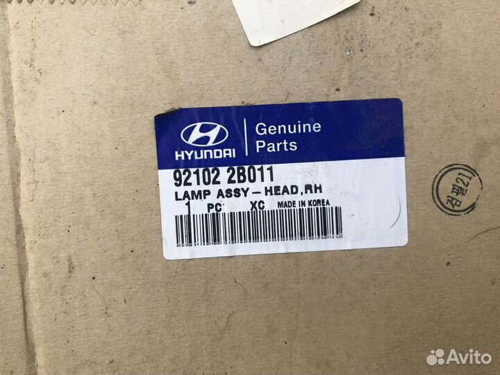 Фара на hyundai santa fe